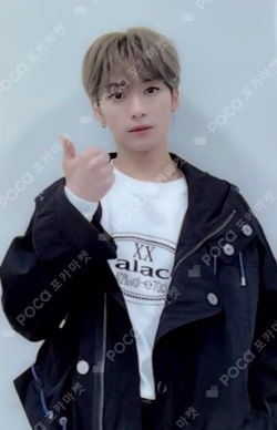 ODDINARY SOUND WAVE LUCKY DRAW