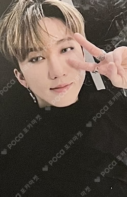 ODDINARY SOUND WAVE LUCKY DRAW