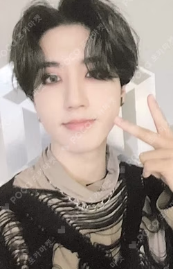 ODDINARY SOUND WAVE LUCKY DRAW