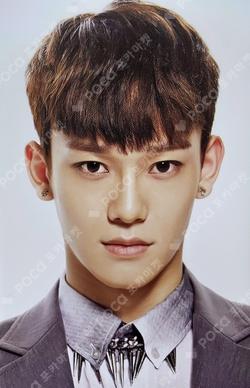 Overdose CHEN  photocard image