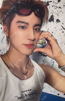 Gibberish Limited Edition