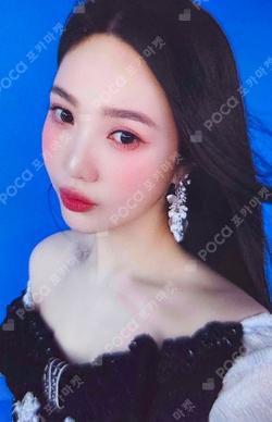 10th Anniversary Doll Prop Set JOY photocard image