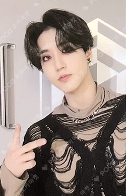 ODDINARY SOUND WAVE LUCKY DRAW