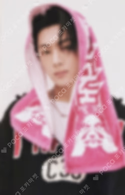 ROMANCE : UNTOLD Photo Card & Tin Case Set