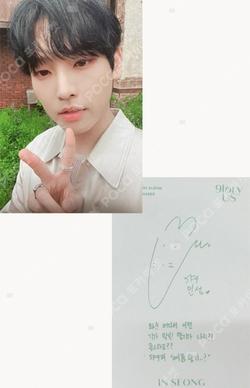 9loryUS GOLDEN CHASER Ver.