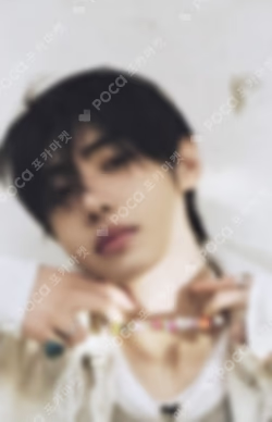 ROMANCE : UNTOLD Photo Card & Tin Case Set