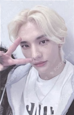 ODDINARY SOUND WAVE LUCKY DRAW