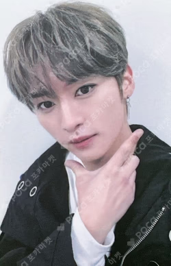 ODDINARY SOUND WAVE LUCKY DRAW