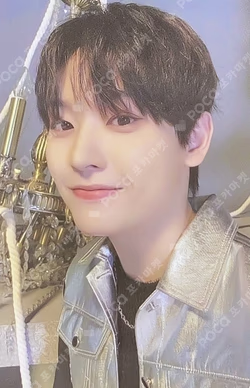 RUMINATION Connect Ver.