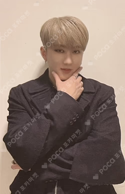 Stray Kids CHANGBIN photocard image