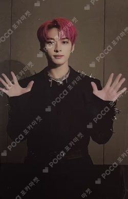 ODDINARY SYNNARA RECORD