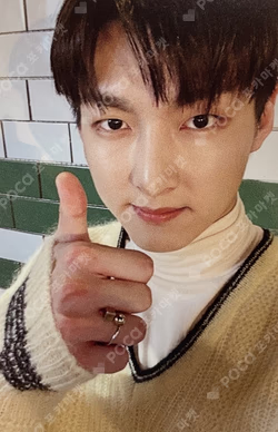 SPECIAL HISTORY BOOK