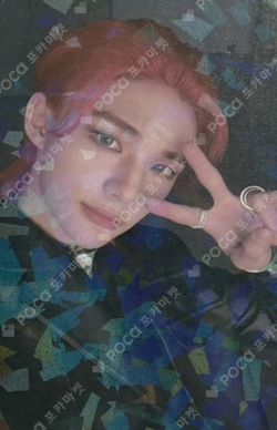 Pocamarket, Stray Kids HYUNJIN ODDINARY SOUND WAVE K-pop Photocard