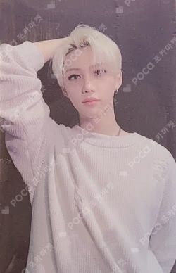 ODDINARY SOUND WAVE LUCKY DRAW