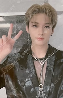 ODDINARY SOUND WAVE LUCKY DRAW