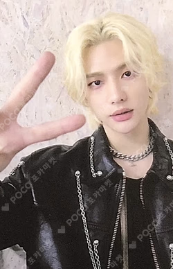 ODDINARY SOUND WAVE LUCKY DRAW