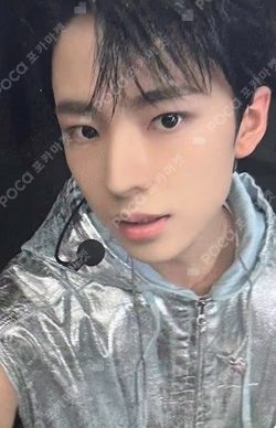 Songbird MUSIC KOREA LUCKY DRAW