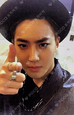 EXODUS KOREAN Ver.
