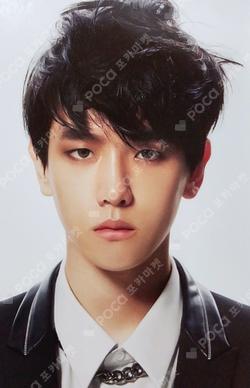 Overdose