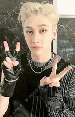 Pocamarket, Stray Kids BANG CHAN ODDINARY SOUND WAVE LUCKY DRAW K