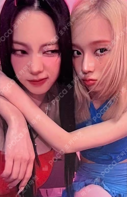 2024 aespa LIVE TOUR SYNK : PARALLEL LINE in JAPAN Hot Mess