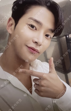 THE PIECE OF9 CATCH Ver.