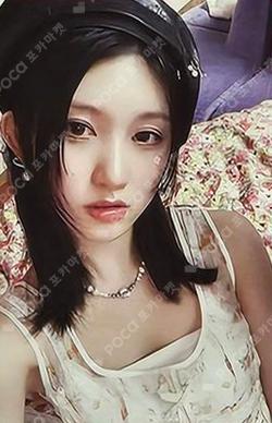 DICON VOLUME N°20 IVE : I haVE a dream, I haVE a fantasy B type GAEUL photocard image