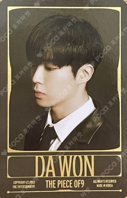 THE PIECE OF9 SCENE Ver.