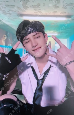 MAXIDENT SOUND WAVE LUCKY DRAW