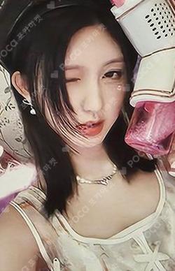 DICON VOLUME N°20 IVE : I haVE a dream, I haVE a fantasy B type GAEUL photocard image