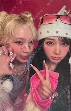 2024 aespa LIVE TOUR SYNK : PARALLEL LINE in JAPAN Hot Mess Unit photocard image