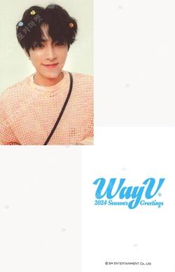 2024 SEASON'S GREETINGS SM STORE XIAOJUN photocard image