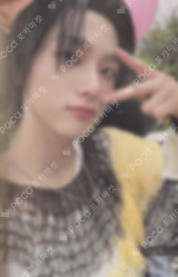 1st EP [WHY..] QQ MUSIC