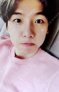 LOVE ME RIGHT KOREAN Ver.