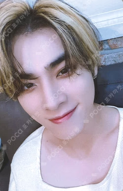 On My Youth EVERLINE