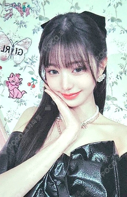 Pocamarket, IVE WONYOUNG DICON VOLUME N°20 IVE : I haVE a dream, I