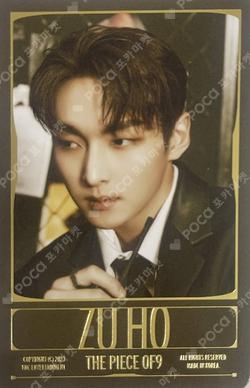 THE PIECE OF9 SCENE Ver.