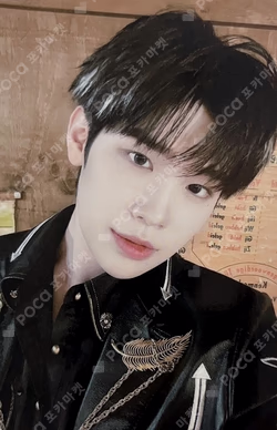 You had me at HELLO QQ MUSIC