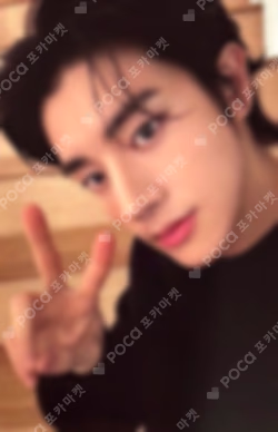 DICON VOLUME N°19 ENHYPEN : tw(EN-)ty years old JAKE photocard image