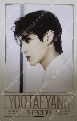 THE PIECE OF9 CATCH Ver.