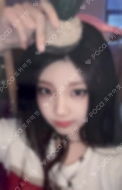 SUPER REAL ME IDOUSTAGE LUCKY DRAW WONHEE photocard image