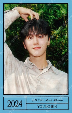 Sequence Clearness Ver.