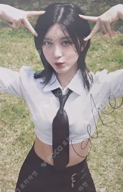 DICON VOLUME N°20 IVE : I haVE a dream, I haVE a fantasy KAKAO TALK GAEUL photocard image