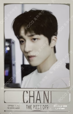 THE PIECE OF9 CATCH Ver.