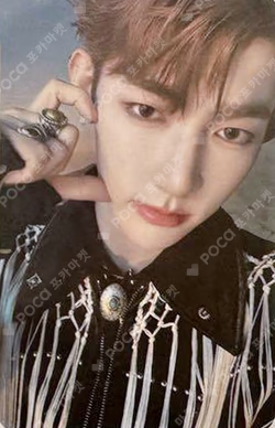 You had me at HELLO QQ MUSIC