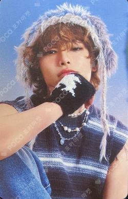 ATE TOWER RECORDS LUCKY DRAW I.N photocard image