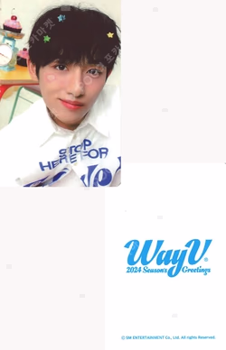 2024 SEASON'S GREETINGS EVERLINE WINWIN photocard image