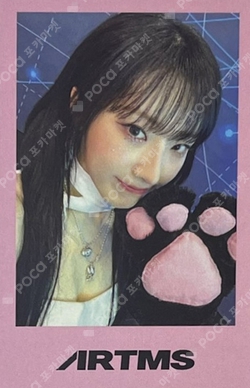Pocamarket, LOONA HaSeul Dall EVERLINE K-pop Photocard