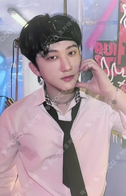 MAXIDENT SOUND WAVE LUCKY DRAW