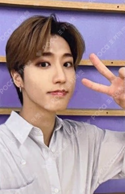 MAXIDENT StarRiver HAN photocard image